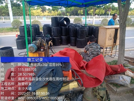 岳西管道短管置换-管道顶管-炜誉市政